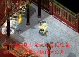 ������ʧ�棺�����Ѱ���������������ְҵ�ؼ��󹫿�