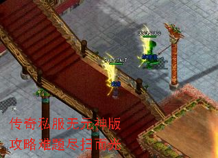 ����˽����Ԫ��湥�����⾡ɨ����