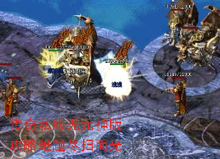 ����˽����Ԫ��湥�����⾡ɨ����