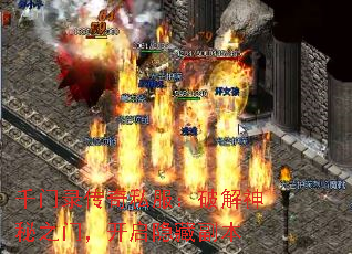 ǧ��¼����˽�����ƽ�����֮�ţ��������ظ���