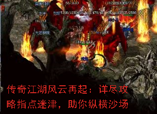 ���潭�����������꾡����ָ���Խ������ݺ�ɳ��