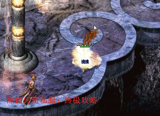 ��Ѫ����˽�����ռ�����