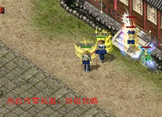 ��Ѫ����˽�����ռ�����