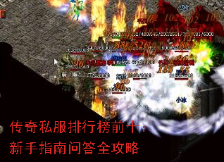 ����˽�����а�ǰʮ������ָ���ʴ�ȫ����