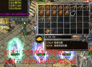 �¿�1.76�������ι��ԣ�����ڵ��⽣Ӱ��Ц������