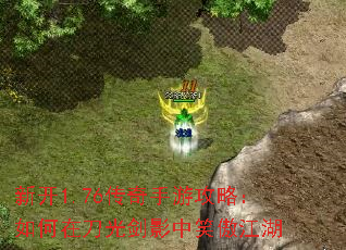 �¿�1.76�������ι��ԣ�����ڵ��⽣Ӱ��Ц������