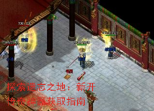 ̽������֮�أ��¿�����������ȡָ��