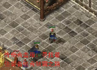 ����ϻ�����Ѱ�����װ������ư�֮·