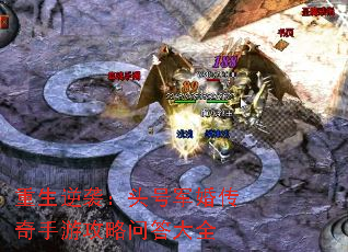 重生逆袭:头号军婚传奇手游攻略问答大全 重生逆袭:头号军婚传奇手游攻略问答大全