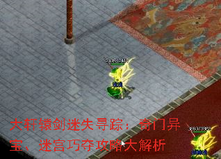 ����ԯ����ʧѰ�٣������챦���Թ��ɶṥ�Դ����