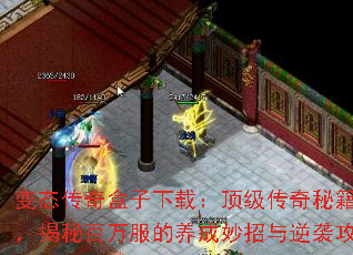 ��̬����������أ����������ؼ����ܣ����ذ������������������Ϯ����