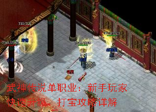 ����˵��ְҵ��������ҿ����������򱦹������