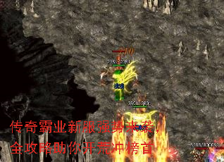 �����ҵ�·�ǿ����Ϯ��ȫ�������㿪�ĳ����