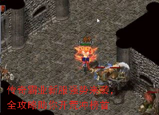 �����ҵ�·�ǿ����Ϯ��ȫ�������㿪�ĳ����