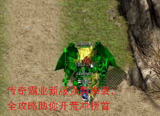 �����ҵ�·�ǿ����Ϯ��ȫ�������㿪�ĳ����