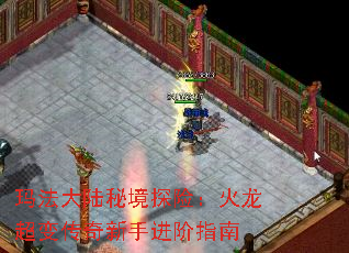 �귨��½�ؾ�̽�գ��������䴫�����ֽ���ָ��