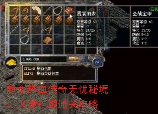 ������Ѫ���������ؾ����������ͨ�ع���