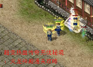 ������Ѫ���������ؾ����������ͨ�ع���