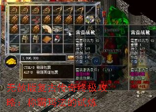 ����渴�Ŵ����ռ����ԣ��ư��귨������