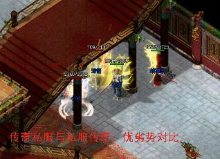 ����˽����˽�����棺�����ƶԱ�