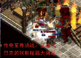 ���������ս����սɳ�Ϳ˵���ʤ�ؼ������