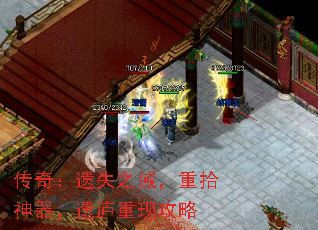 ���棺��ʧ֮����ʰ��������®���ֹ���