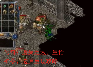 ���棺��ʧ֮����ʰ��������®���ֹ���