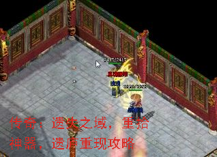 ���棺��ʧ֮����ʰ��������®���ֹ���