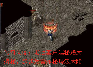 �����ʶ����ϰ�ͻ����ؼ�����أ�����ΪӪ̽���귨��½