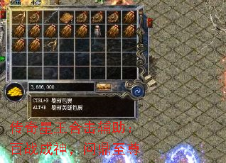 ���������ϻ���������ս�����ʶ�����