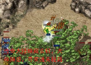 �����½����������������Ѱ��ͨ���ؼ�