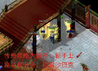 ���湥�Դ���ܣ�������·��֪�ػᣬ�ư�ɳ�Ϳ�