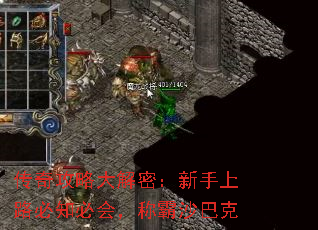 ���湥�Դ���ܣ�������·��֪�ػᣬ�ư�ɳ�Ϳ�