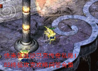 ������սɳ�Ϳ˴���˽��1.85�ռ����˹����ʴ�ϼ�