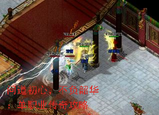 �ʵ����ģ������ػ�����ְҵ���湥��