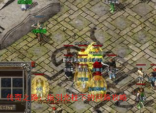 ����֮·��ָ�������µ���·����