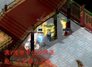 ��V����ƽ̨Ⱥ����¹�����㶦��֮��