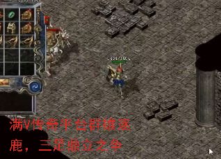 ��V����ƽ̨Ⱥ����¹�����㶦��֮��