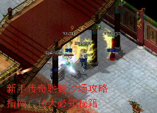 ���ִ���۳�ɳ������ָ�ϣ�10���֪�ؼ�