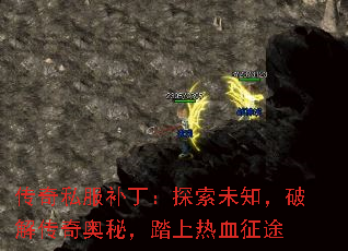 ����˽��������̽��δ֪���ƽ⴫����أ�̤����Ѫ��;