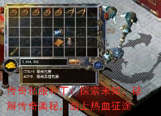 ����˽��������̽��δ֪���ƽ⴫����أ�̤����Ѫ��;