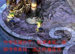 ����˽��������̽��δ֪���ƽ⴫����أ�̤����Ѫ��;