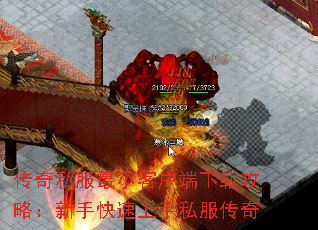 ����˽����С�ͻ������ع��ԣ����ֿ�������˽������