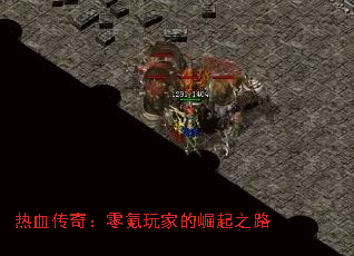 ��Ѫ���棺�����ҵ�����֮·