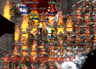 ��Ѫ���棺�����ҵ�����֮·