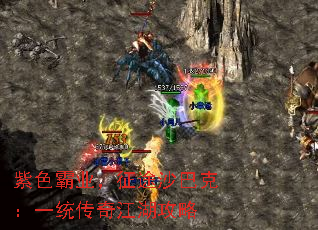 ��ɫ��ҵ����;ɳ�Ϳˣ�һͳ���潭������