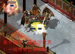 ��ɫ��ҵ����;ɳ�Ϳˣ�һͳ���潭������