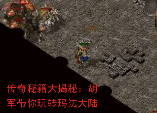 �����ؼ�����أ�����������ת�귨��½