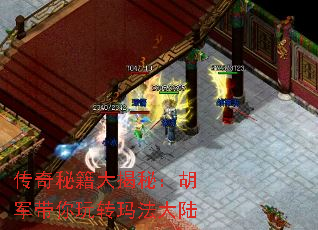 �����ؼ�����أ�����������ת�귨��½