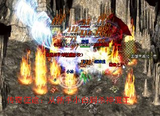 ������;��������С�׵�ɱ��ħ��